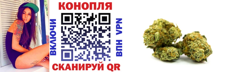 Названия наркотиков Ряжск Гашиш MEGA сайт Мефедрон Alpha PVP Амфетамин Бошки Шишки COCAIN