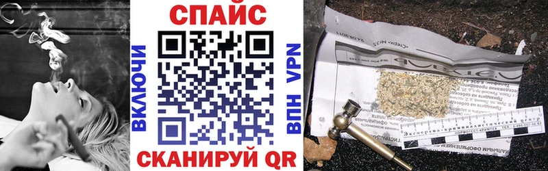 Бутират жидкий экстази OMG как войти Ряжск