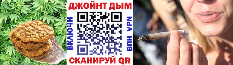 Cannafood конопля  Ряжск 