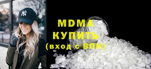 mix Нягань