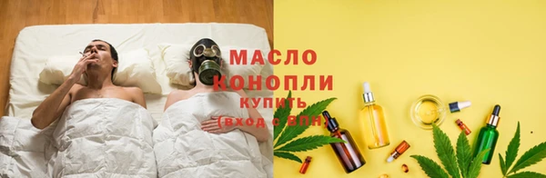альфа пвп VHQ Абинск