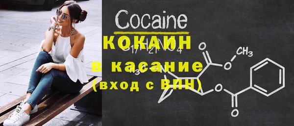 наркотики Няндома